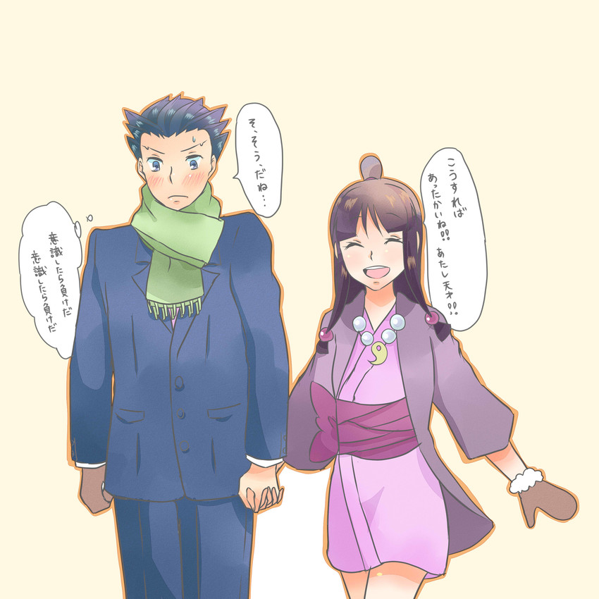 phoenix wright and maya fey (ace attorney) drawn by yuche