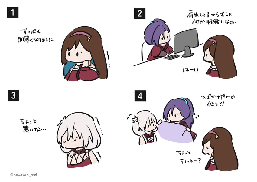 shiozaki suzume, honma akehi, and ishizuka fujino (assault lily) drawn by kabayaki_(kabayaki_eel)