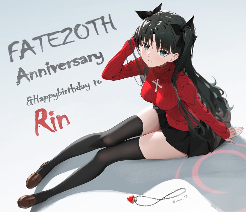 tohsaka rin (fate and 1 more) drawn by siino