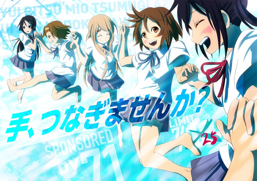 akiyama mio, nakano azusa, hirasawa yui, tainaka ritsu, and kotobuki tsumugi (k-on!) drawn by hashiribe_akira