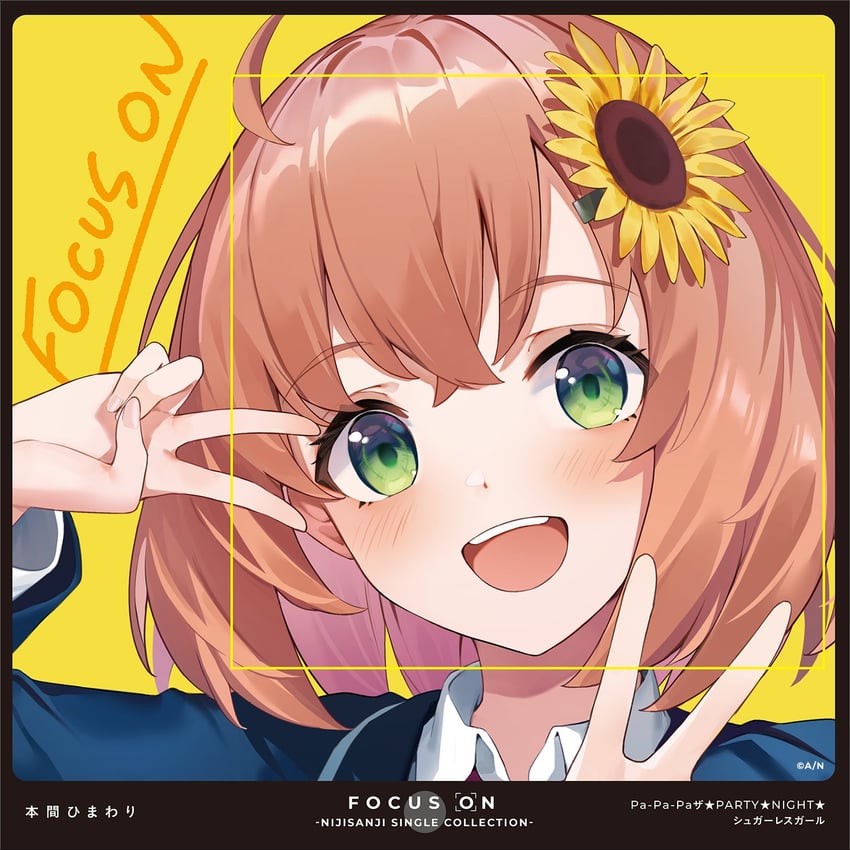 honma himawari (nijisanji) drawn by isaya_(pixiv4541633)