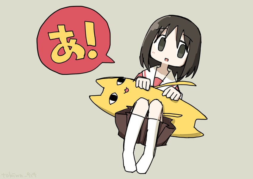 kasuga ayumu and mihama chiyo's father (azumanga daioh) drawn by tokiwa_(914)