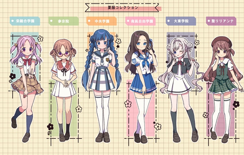 misono karin, satomi touka, hiiragi nemu, yakumo mikage, chun meiyui, and 1 more (mahou shoujo madoka magica and 1 more) drawn by ruru_(rurumagi)
