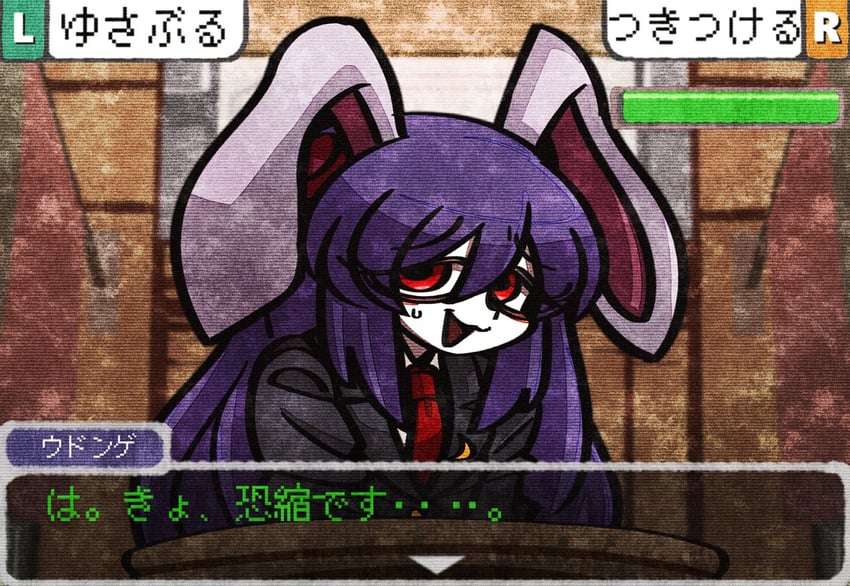 reisen udongein inaba (touhou and 1 more) drawn by suenari_(peace)