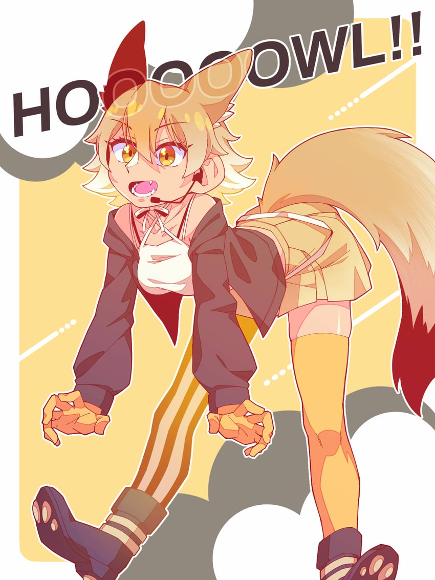 coyote (kemono friends and 1 more) drawn by hauru_252