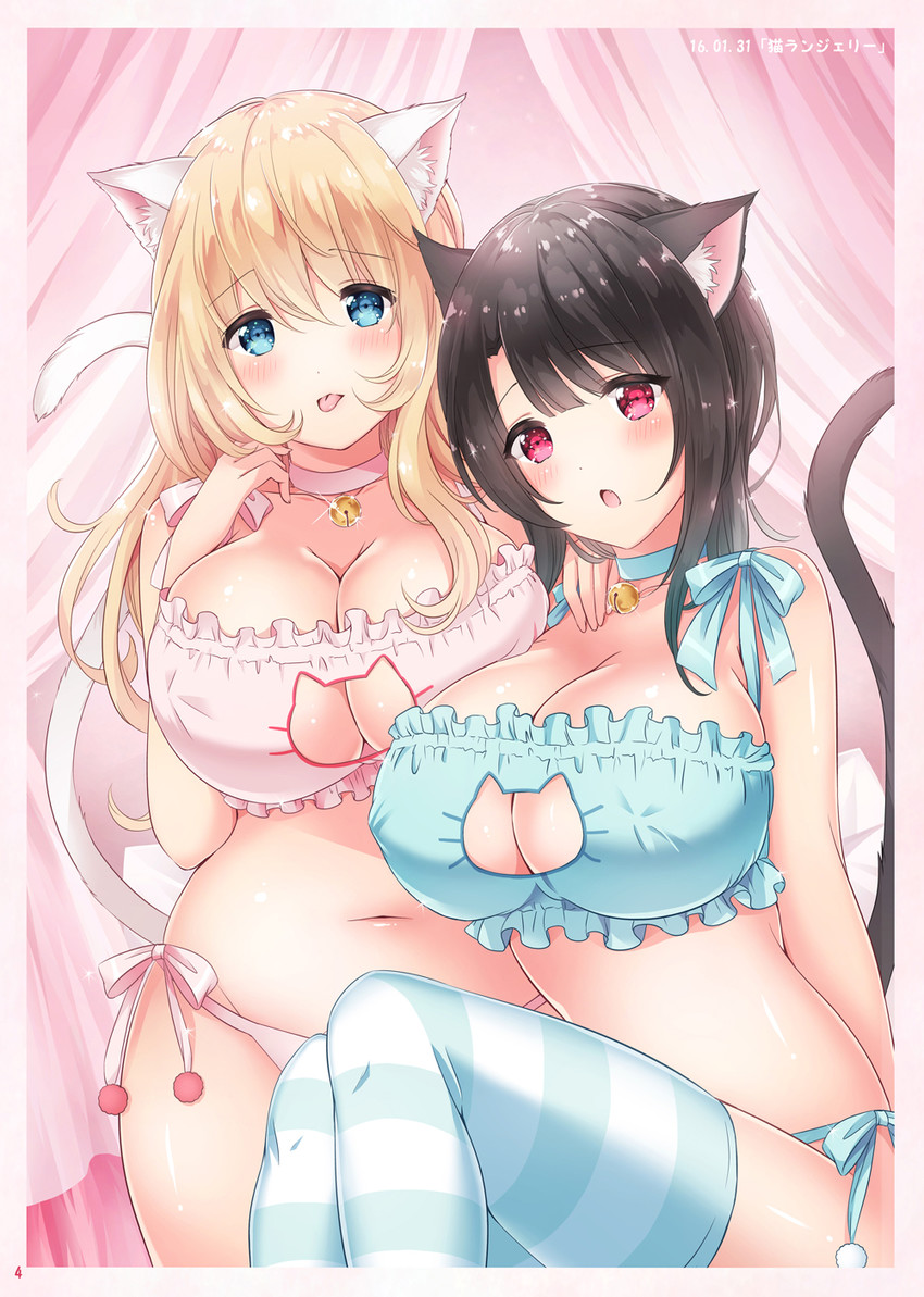 atago and takao (kantai collection) drawn by nanashiki_fuuka