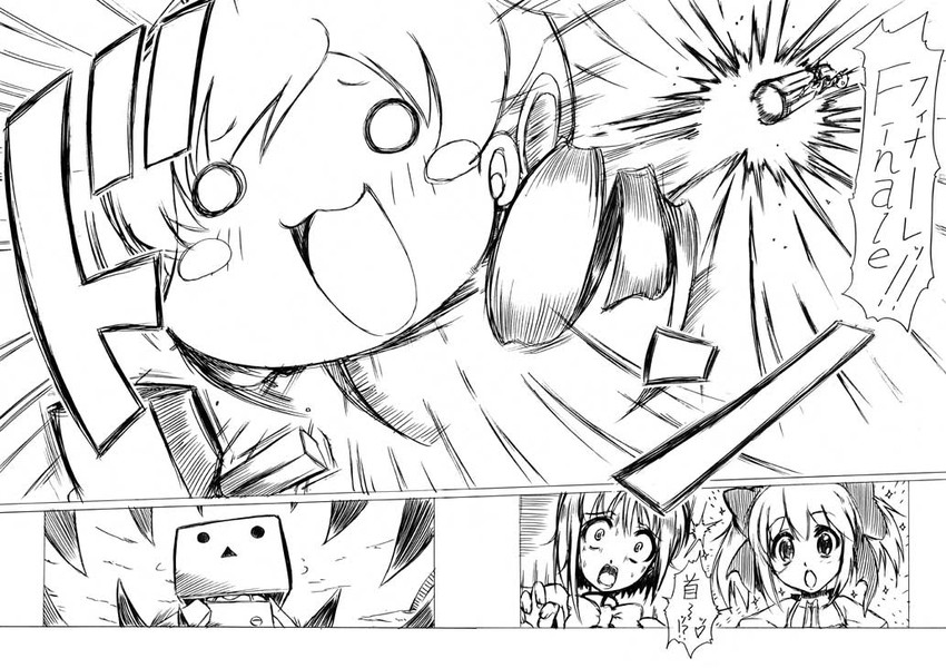 kaname madoka, miki sayaka, tomoe mami, and danboo (mahou shoujo madoka magica) drawn by suigetsu_koubou