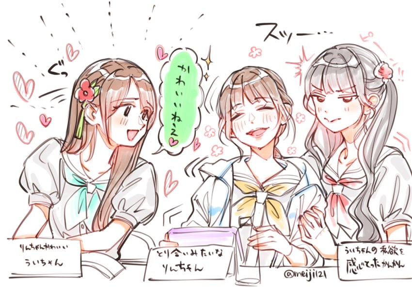 hanamiya nina, kan kanna, and kurusu rin (love live! and 2 more) drawn by meiji_(mosamoo3)
