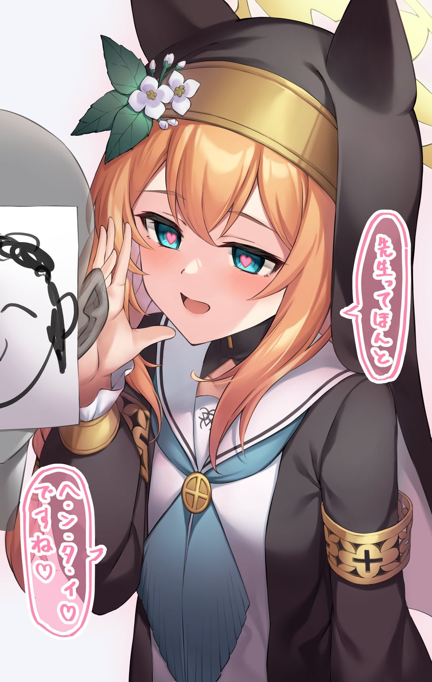 sensei, doodle sensei, and mari (blue archive) drawn by pizza_(pizzania_company)