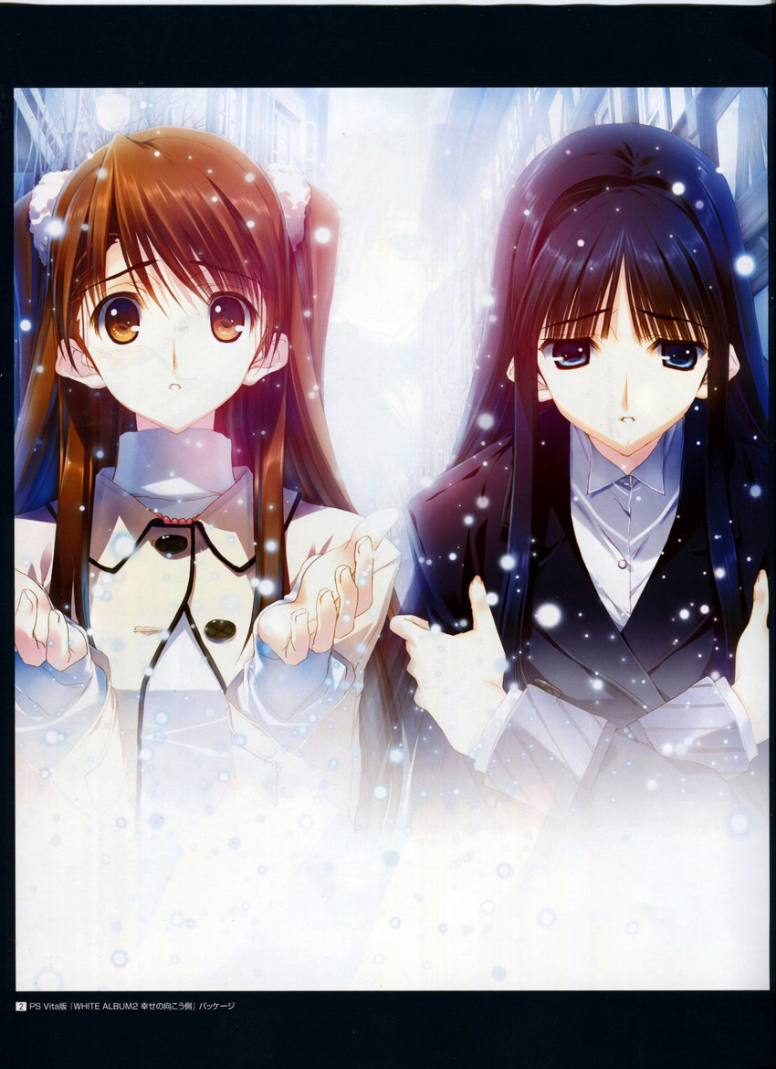 touma kazusa and ogiso setsuna (white album and 1 more) drawn by nakamura_takeshi
