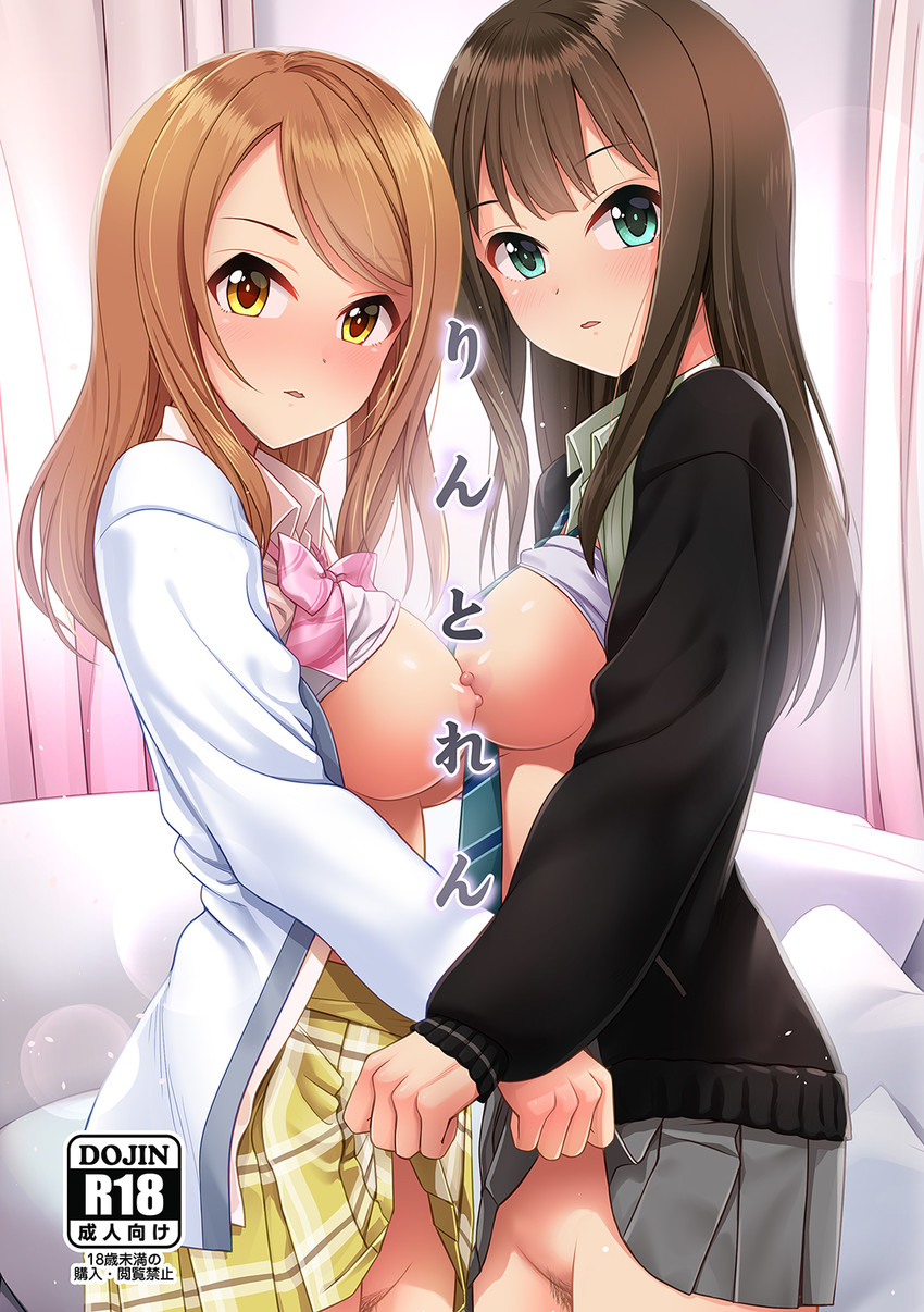 shibuya rin and hojo karen (idolmaster and 1 more) drawn by mk_(mod0)