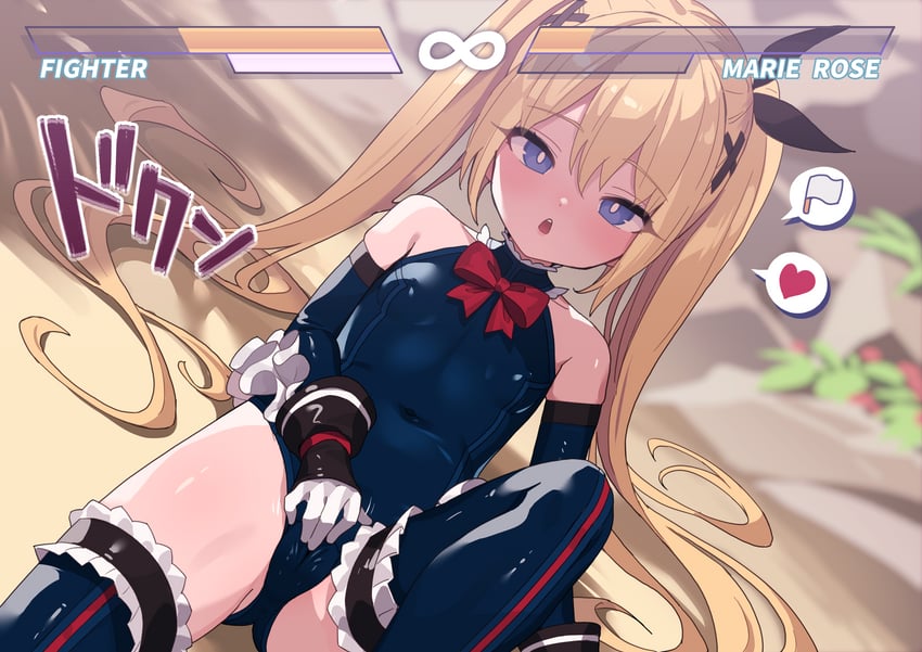 marie rose (dead or alive) drawn by robo_mikan