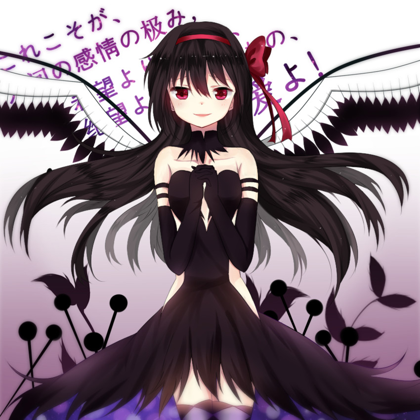 akemi homura and akuma homura (mahou shoujo madoka magica and 1 more) drawn by sensiye