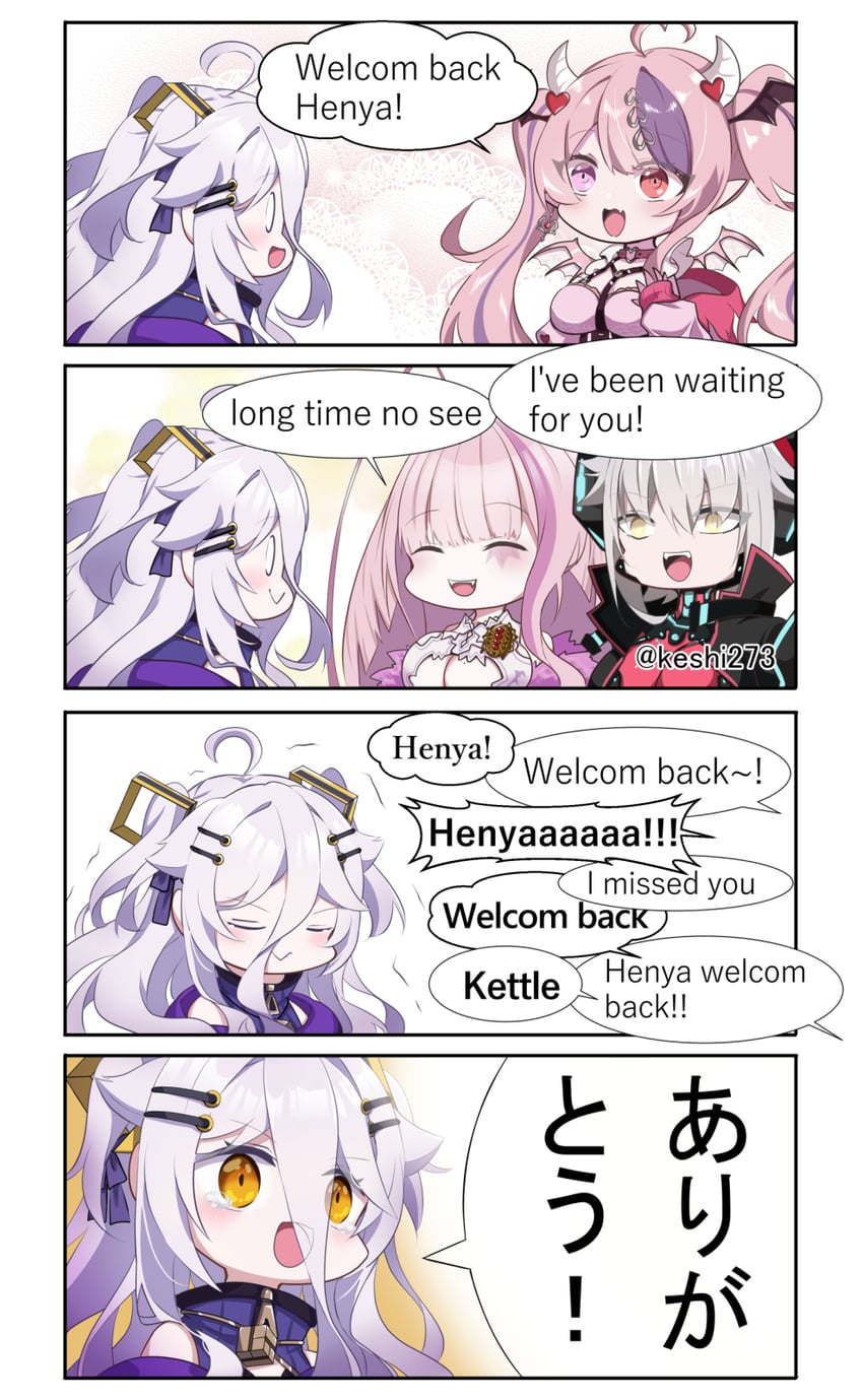 ironmouse, zentreya, henya the genius, and matara kan (vshojo) drawn by keshi273