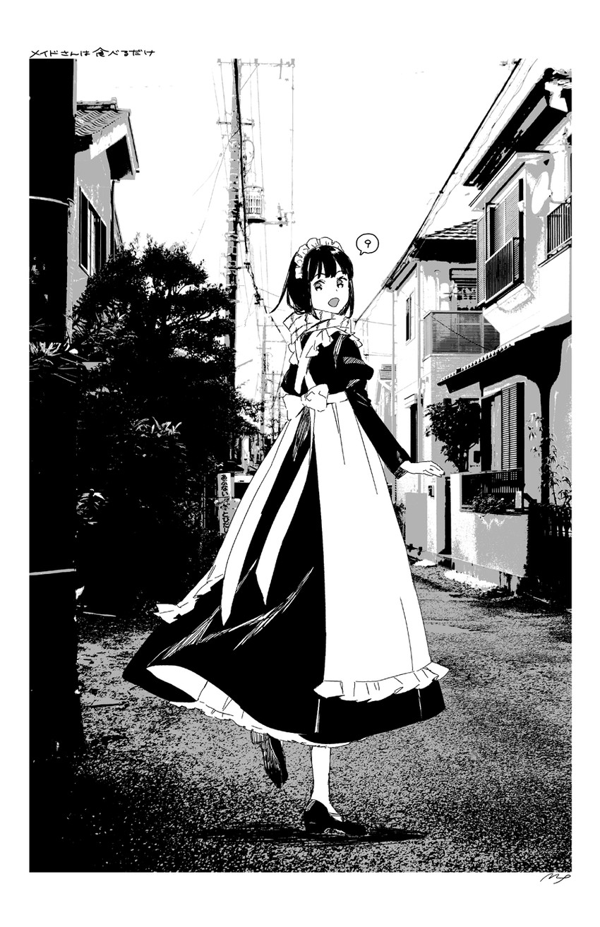 suzume (maid-san wa taberu dake) drawn by maeya_susumu