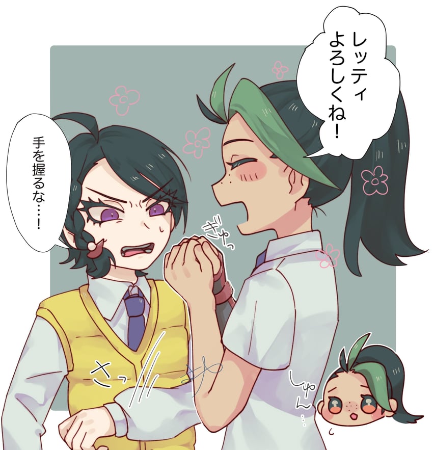 juliana and nemona (pokemon and 1 more) drawn by sha_yu