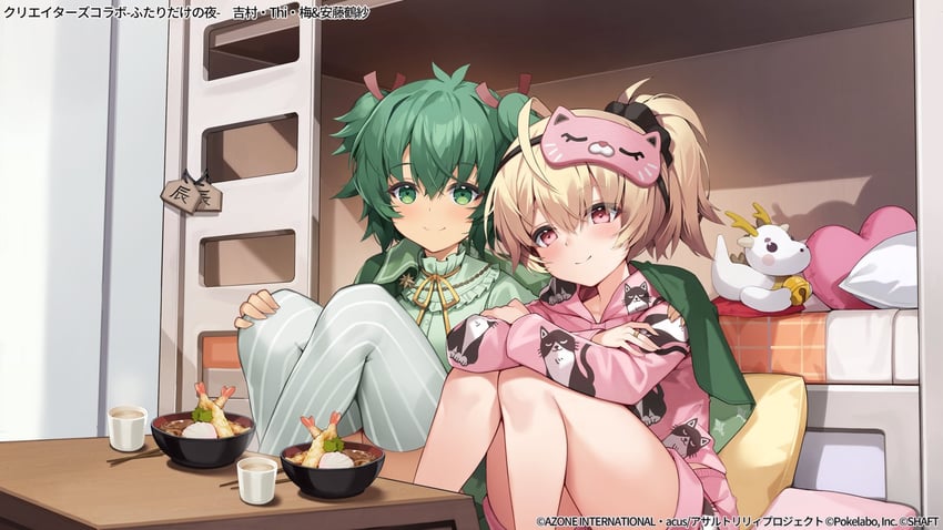 ando tazusa and yoshimura thi mai (assault lily) drawn by pinki_o64