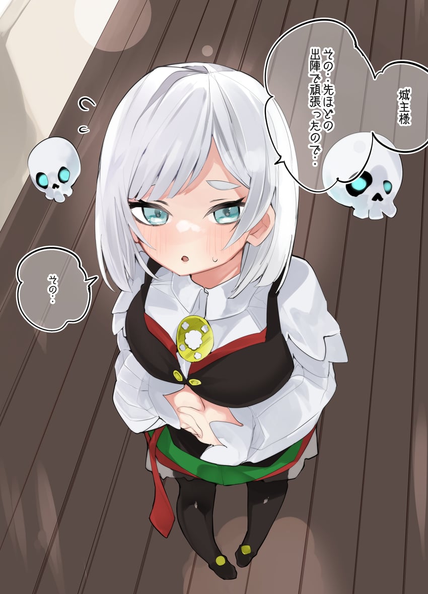 akershus fortress (oshiro project:re) drawn by tea/pot