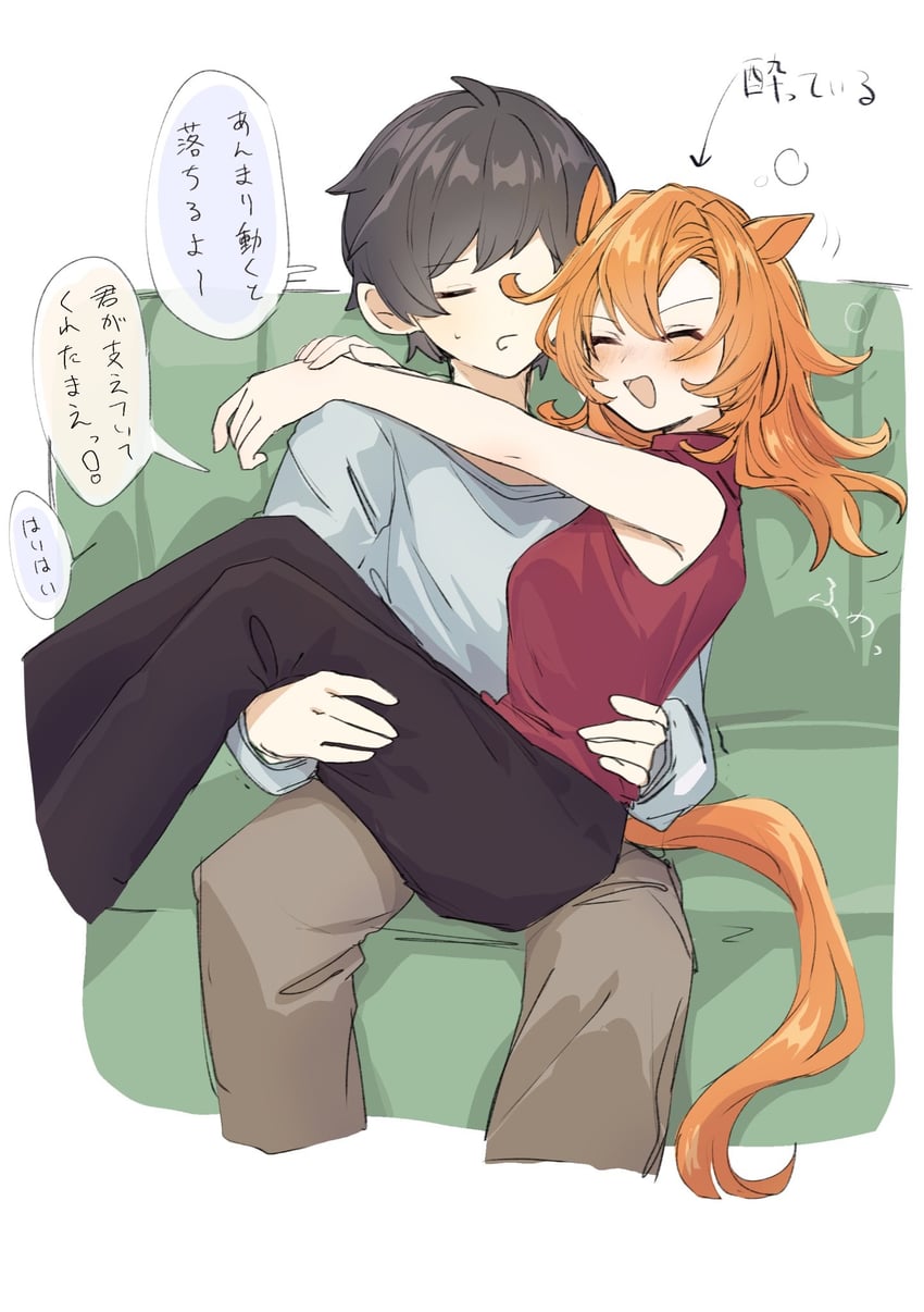 trainer and t.m. opera o (umamusume) drawn by amano_(amano_miko)