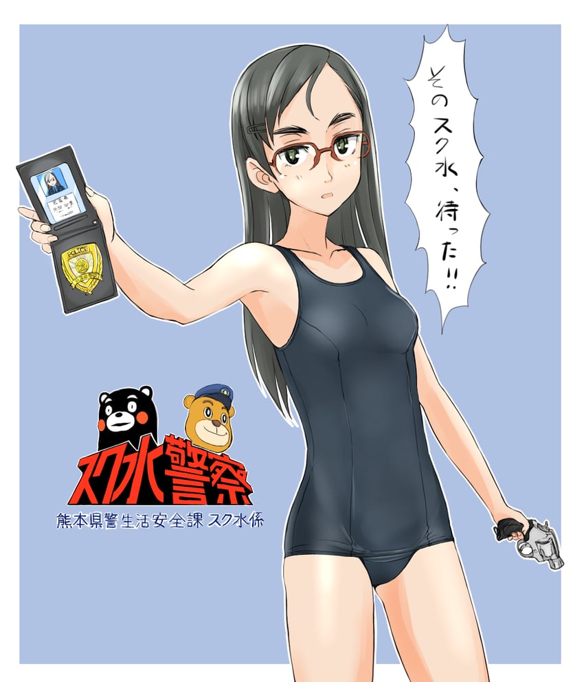 kumamon (original and 1 more) drawn by takafumi