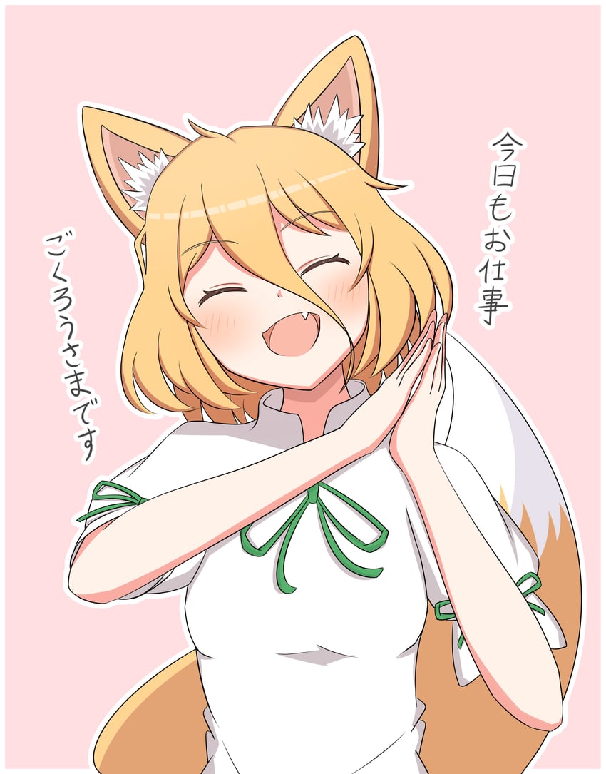 kudamaki tsukasa (touhou and 1 more) drawn by natsumasa21