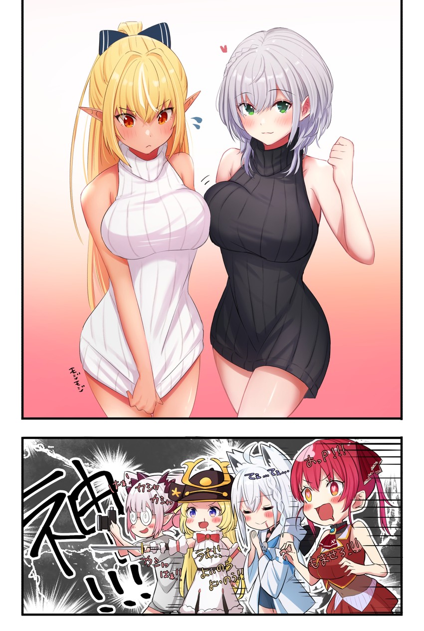 houshou marine, shirakami fubuki, shirogane noel, shiranui flare, tsunomaki watame, and 1 more (hololive and 2 more) drawn by sasaki_(glass1138)
