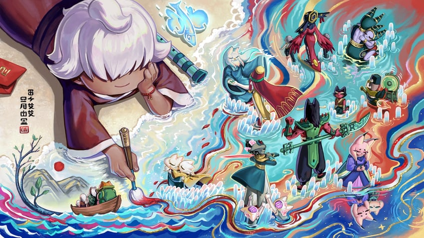 yi, heng, shuanshuan, ji, goumang, and 11 more (nine sols) drawn by citipati000