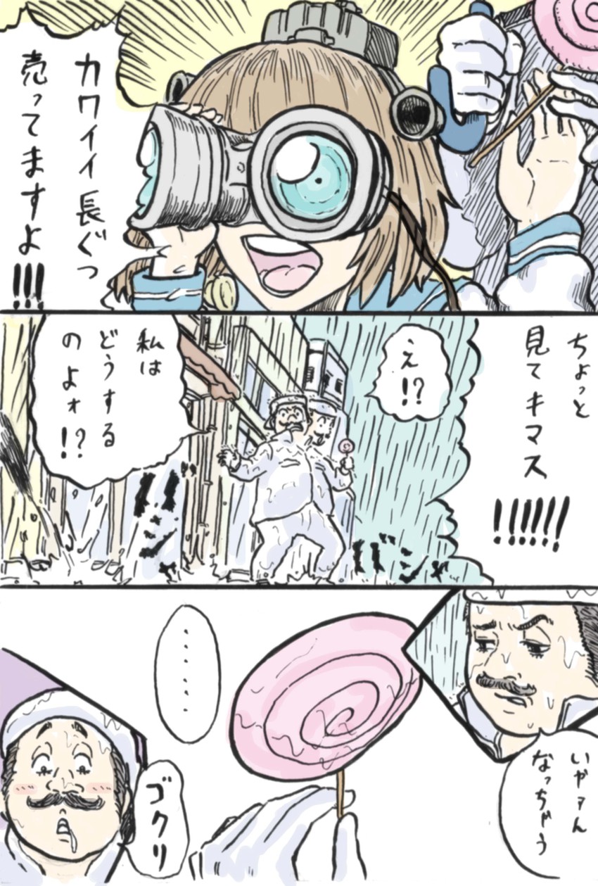 admiral, yukikaze, and mario (kantai collection and 2 more) drawn by rooru_kyaabetsu