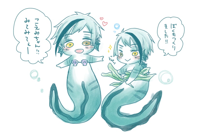 floyd leech and jade leech (twisted wonderland) drawn by rol_00