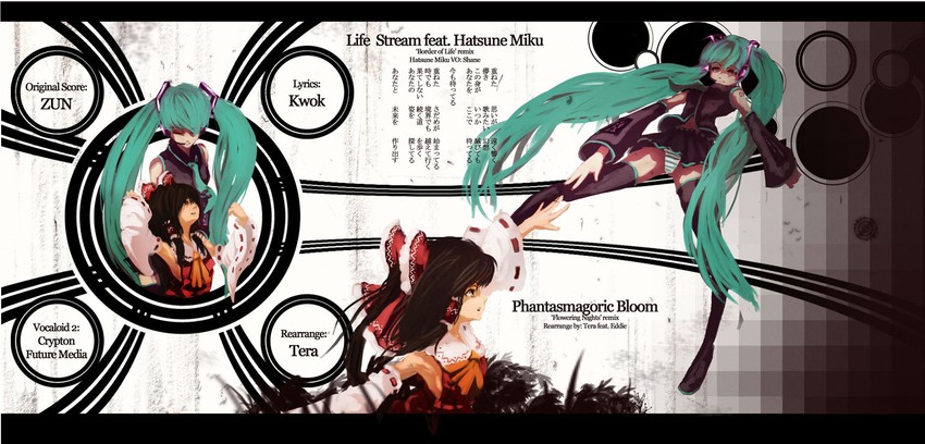 hatsune miku and hakurei reimu (touhou and 1 more) drawn by die_letzte_(tc)