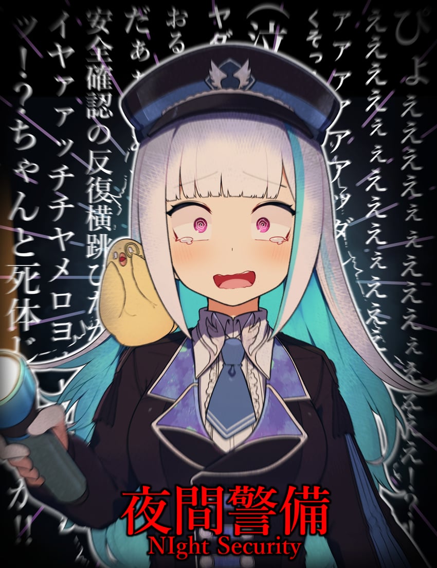 lize helesta and sebastian piyodore (nijisanji) drawn by hatyuuruinohito