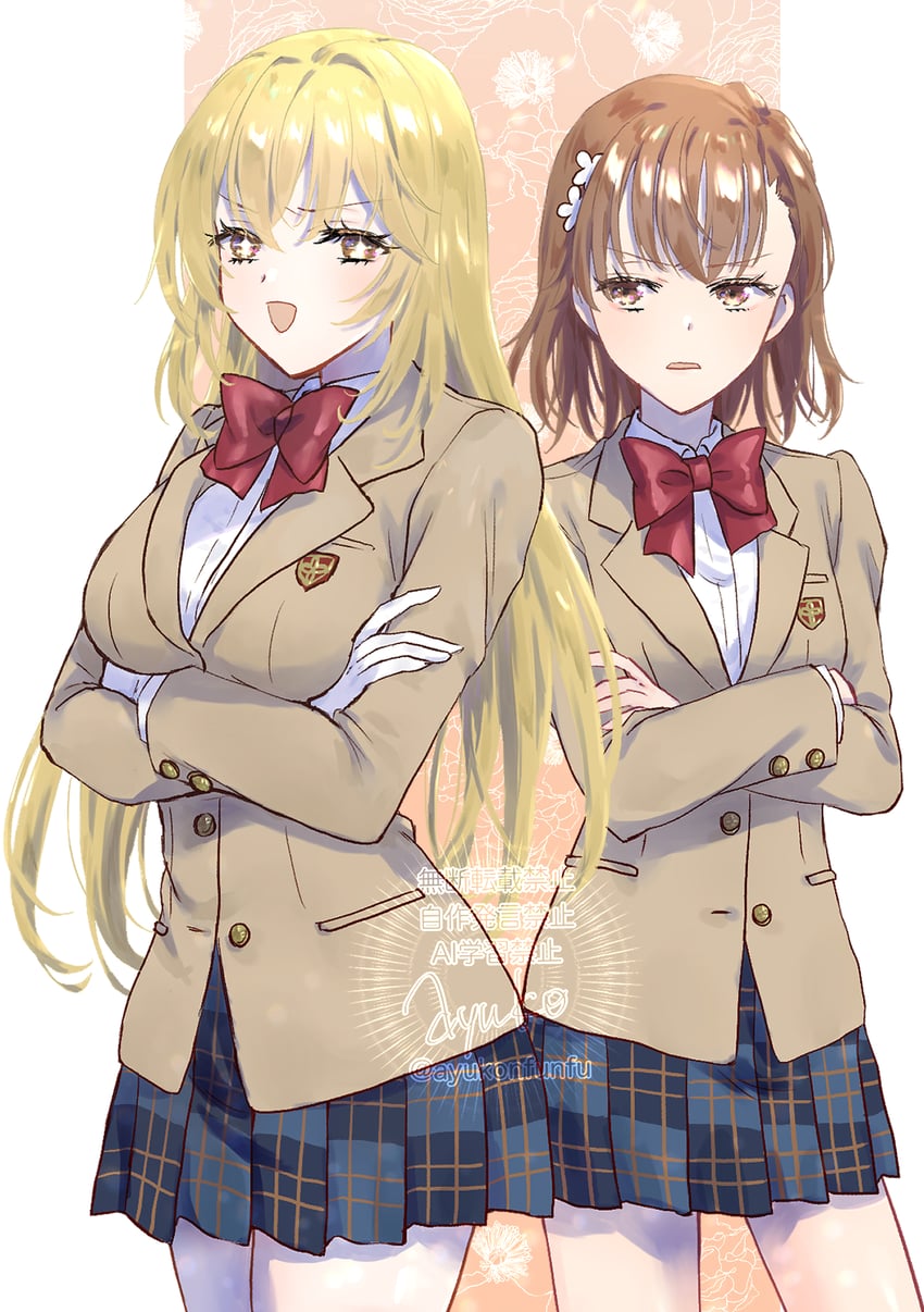 misaka mikoto and shokuhou misaki (toaru majutsu no index and 1 more) drawn by ayuko_(ayuko54bornthisway)