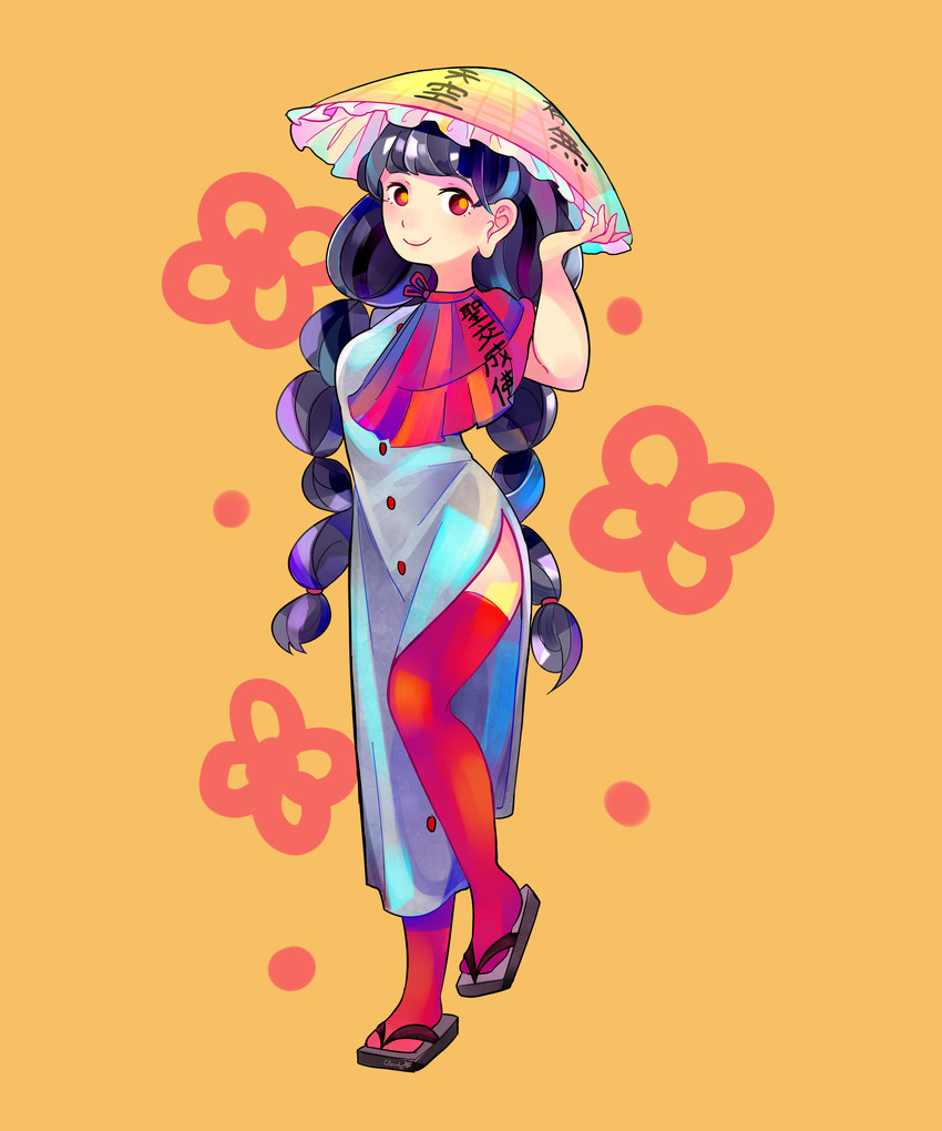 yatadera narumi (touhou) drawn by cloudytian