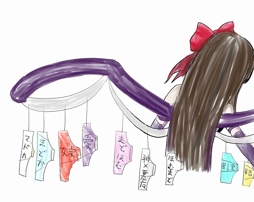 akemi homura and akuma homura (mahou shoujo madoka magica and 1 more) drawn by konoha_(tsnova)