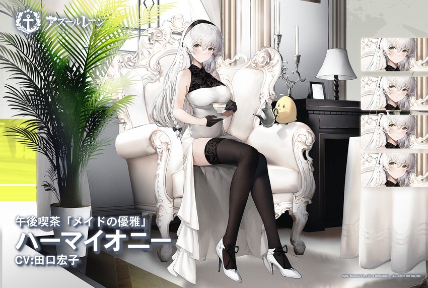 manjuu and hermione (azur lane) drawn by haori_io