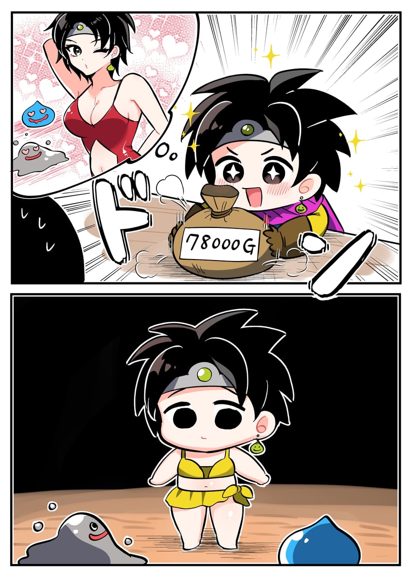 slime, heroine, and liquid metal slime (dragon quest and 1 more) drawn by nijiomu