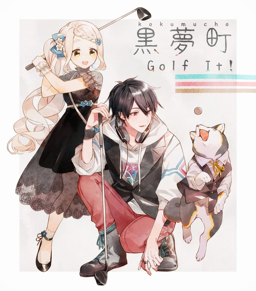 yumeoi kakeru, machita chima, and kuroi shiba (nijisanji) drawn by iv_4t