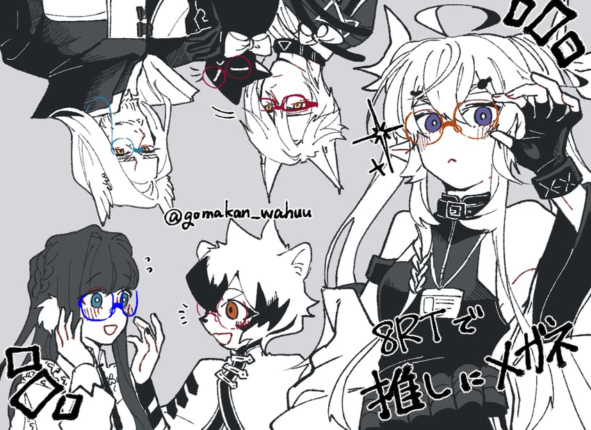 astesia, waai fu, phantom, hellagur, leizi, and 1 more (arknights) drawn by gomakan_wahuu