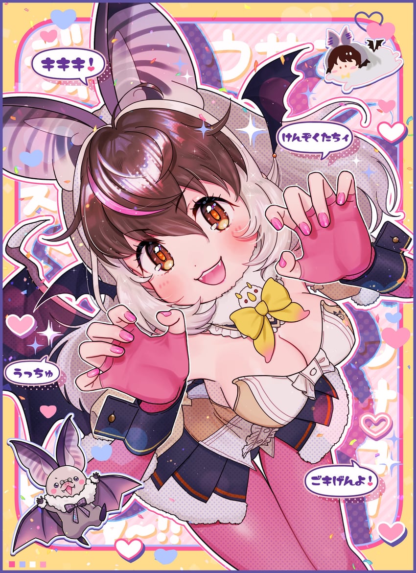 brown long-eared bat and poporu (kemono friends and 1 more) drawn by foaprlwhpo53740