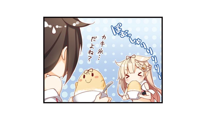 shigure, yuudachi, shigure kai ni, yuudachi kai ni, and the yuudachi-like creature (kantai collection) drawn by yume_no_owari