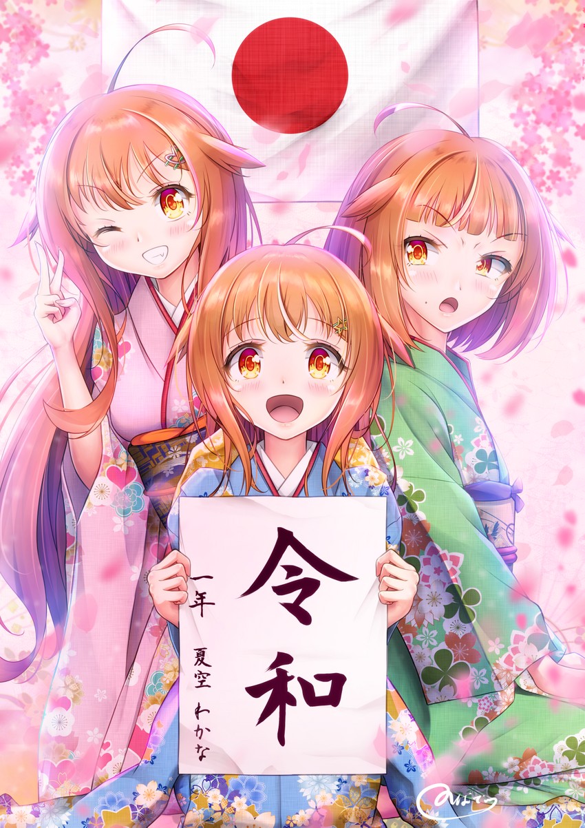 natsusora wakana, natsusora aona, and natsusora yui (original) drawn by novady