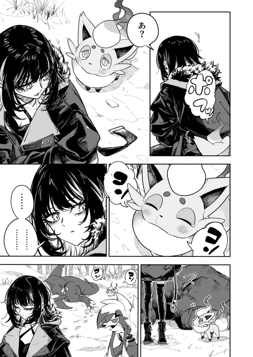 garchomp, ikaruga luca, lycanroc, and hisuian zorua (pokemon and 2 more) drawn by tsukuda_hayato