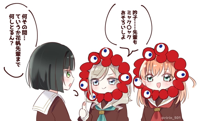 hinoshita kaho, momose ginko, ceras yanagida lilienfeld, and myaku-myaku (love live! and 2 more) drawn by ririn_(ririn_501)