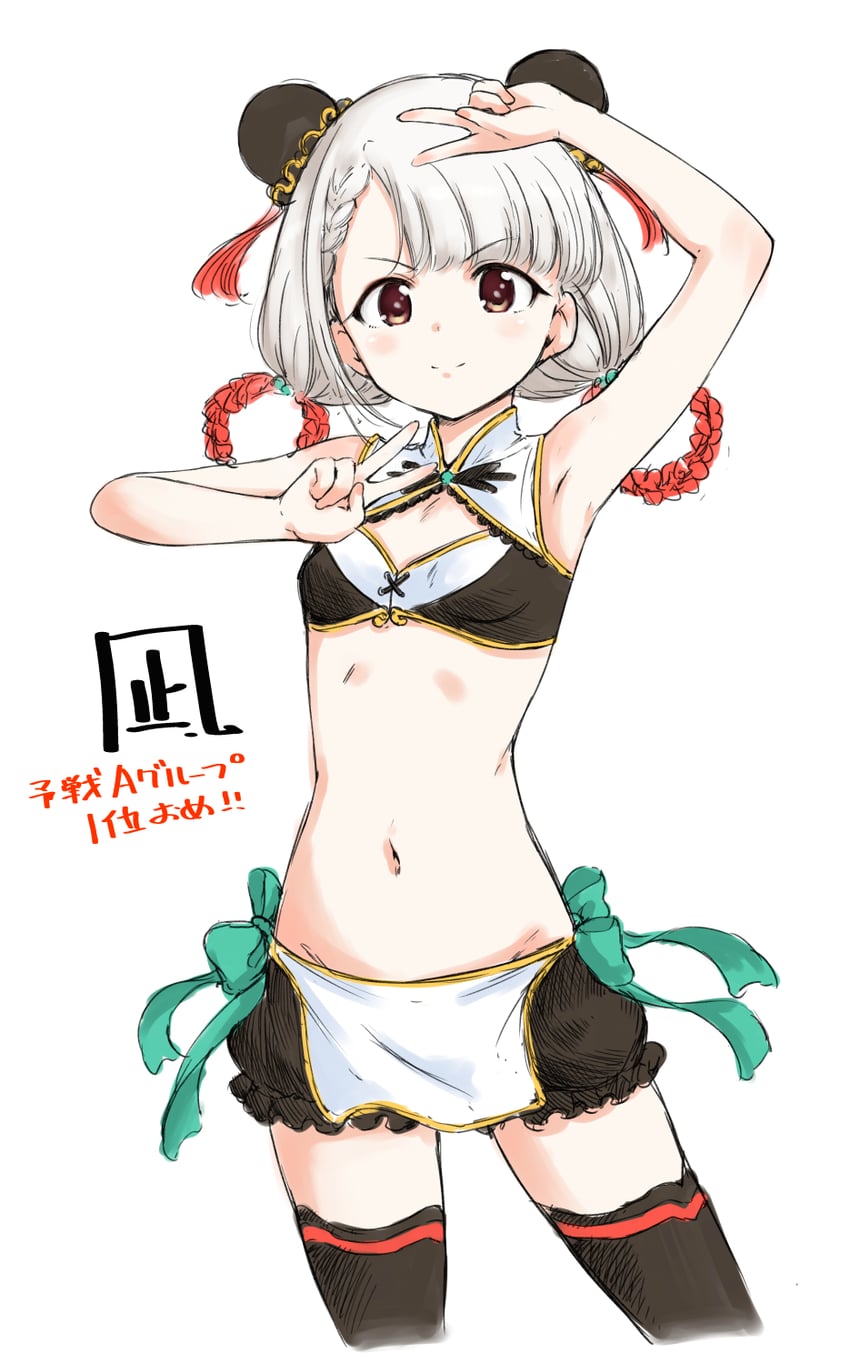hisakawa nagi (idolmaster and 1 more) drawn by hamao