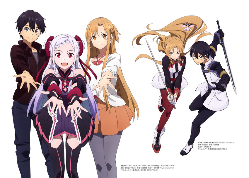 asuna, kirito, yui, and yuna (sword art online and 1 more) drawn by chikaoka_sunao and to_kage
