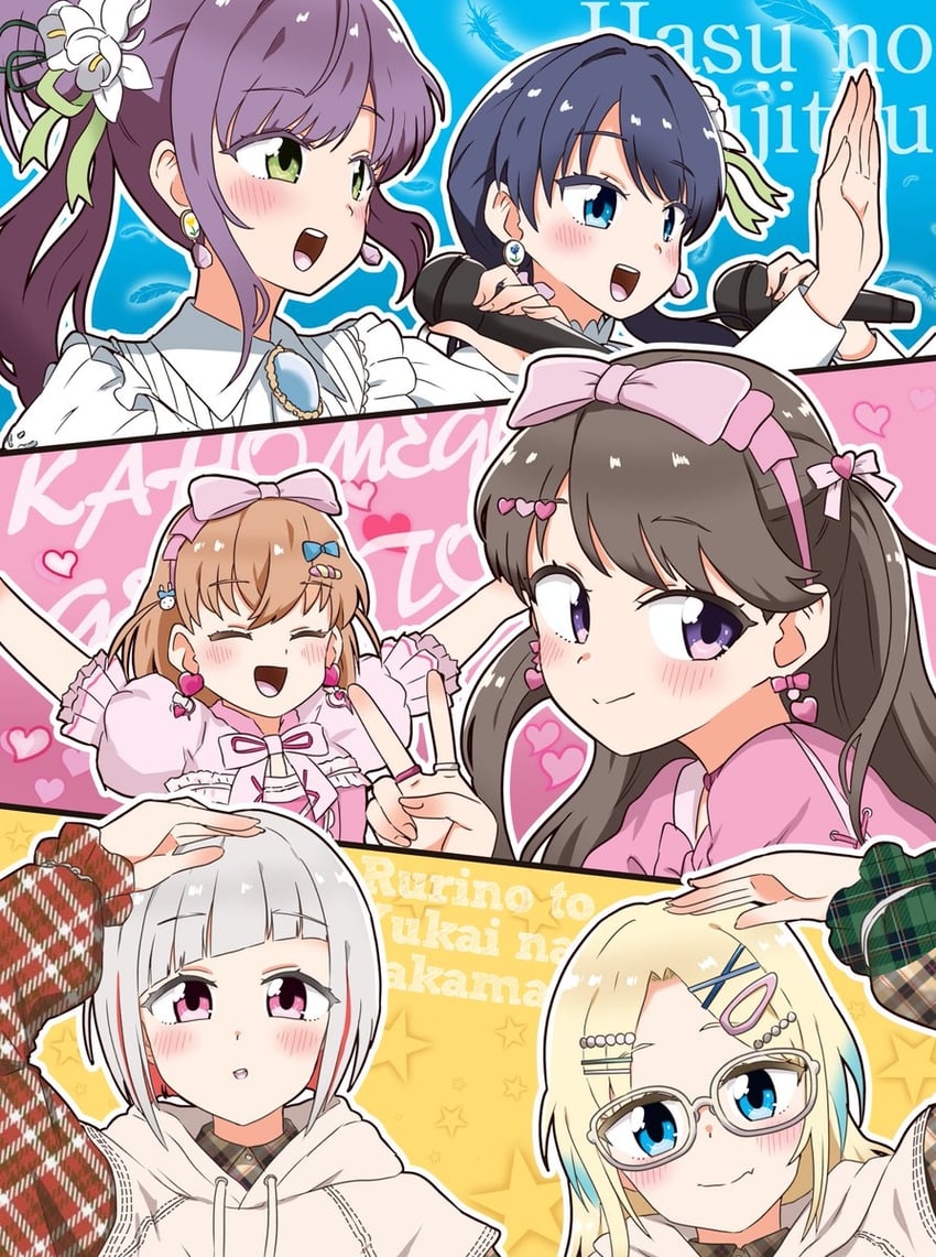 hinoshita kaho, fujishima megumi, otomune kozue, murano sayaka, yugiri tsuzuri, and 1 more (love live! and 1 more) drawn by kanzaki_gou