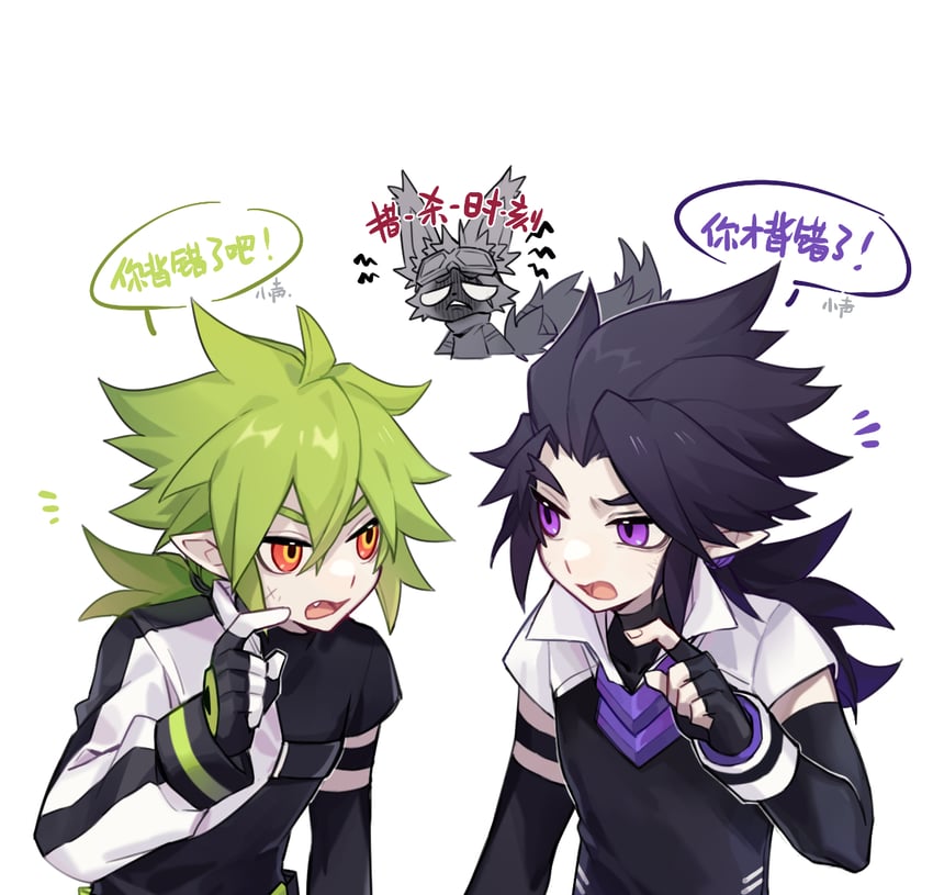 xander, reg, and felis (aotu world) drawn by swirlkura