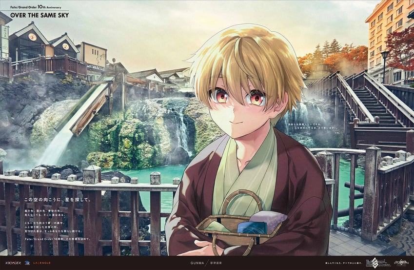 gilgamesh and child gilgamesh (fate and 1 more) drawn by tenkuu_sphere