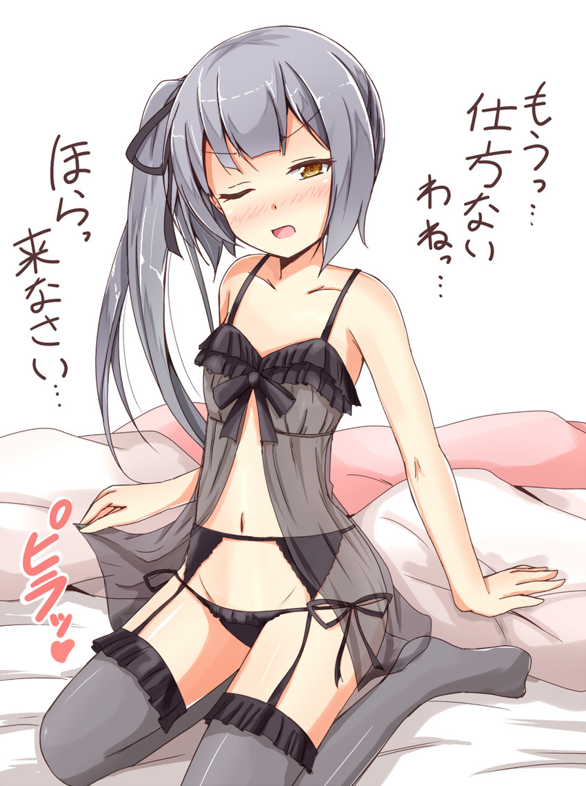 kasumi and kasumi kai ni (kantai collection) drawn by aikawa_ryou