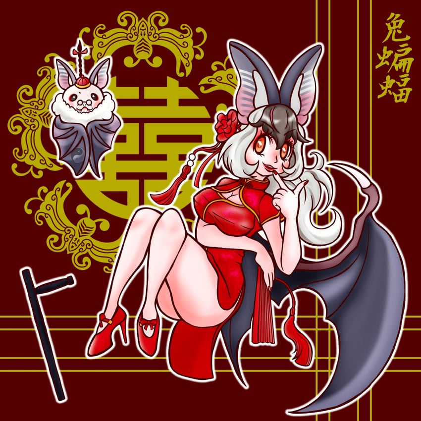 brown long-eared bat and poporu (kemono friends and 1 more) drawn by r1chardroe